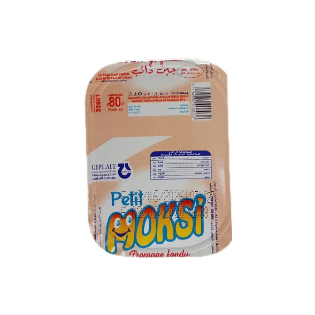 جبن طازج 80 غ