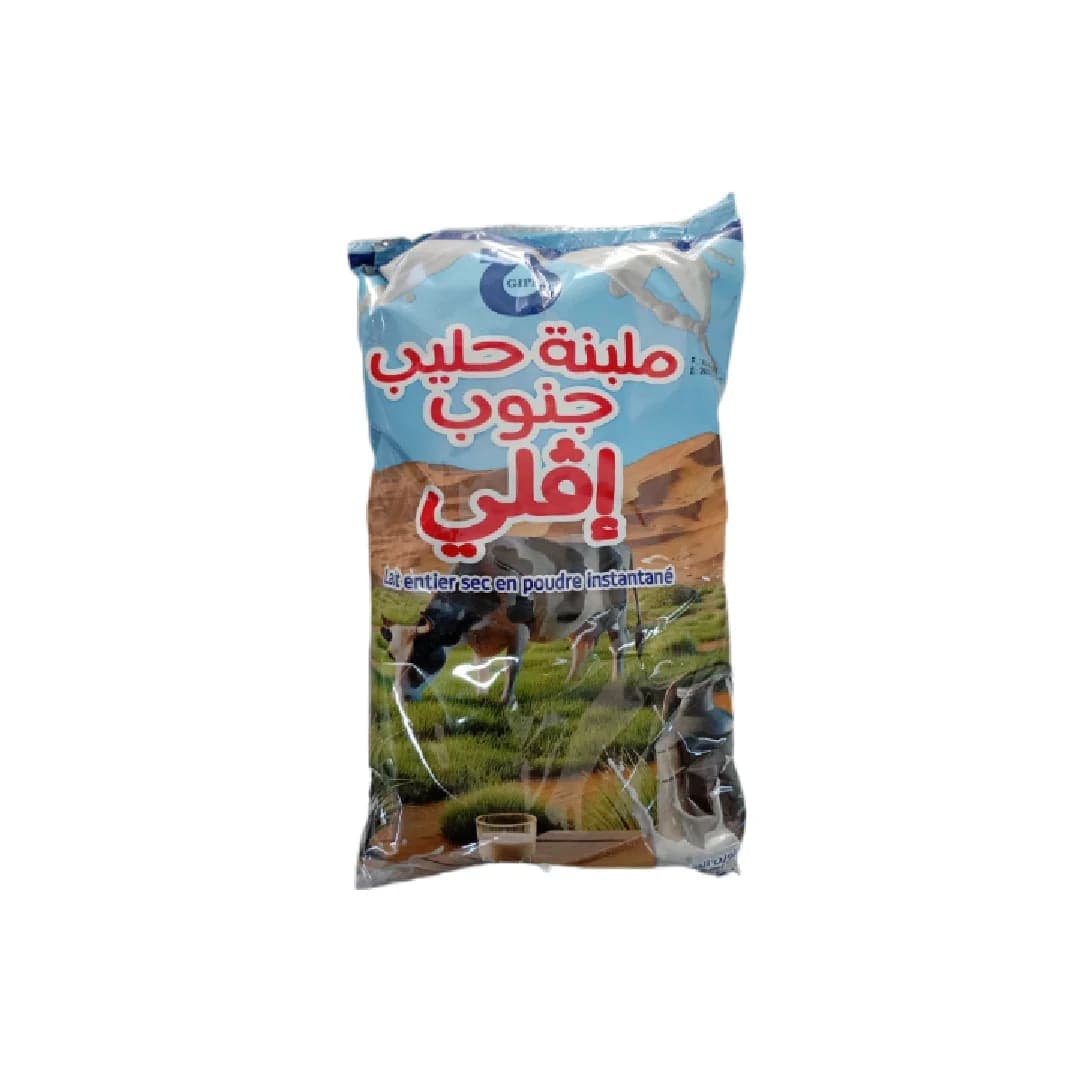 مسحوق حليب فوري كامل الدسم 500غ 